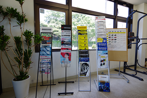タイヤ展示